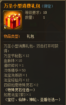 1603874487447802.png image.png