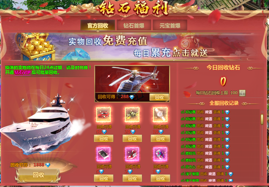 1659340264493750.png image.png