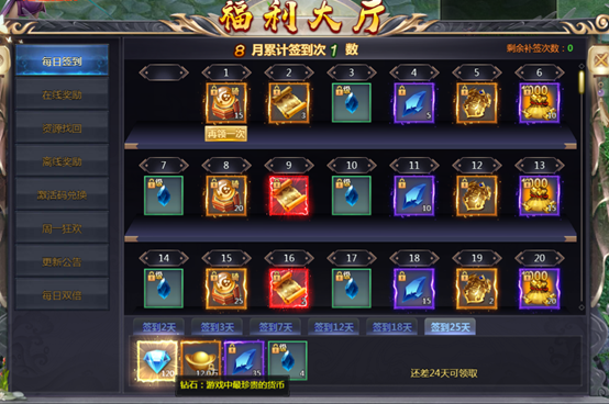 1659340279891193.png image.png