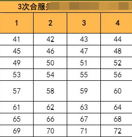 1762506894834270.png 1762501642330595.png